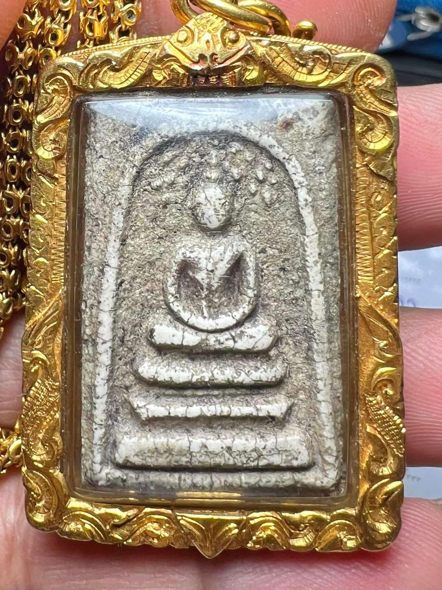 พระสมเด็จ วัดระฆัง พิมพ์ปกโพธิ์ เนื้อหากายภาพชัดเจน พบน้อยมาก 08066401PT-SD พระสมเด็จ วัดระฆัง พิมพ์ปกโพธิ์ เนื้อหากายภาพชัดเจน พบน้อยมาก 08066401PT-SD